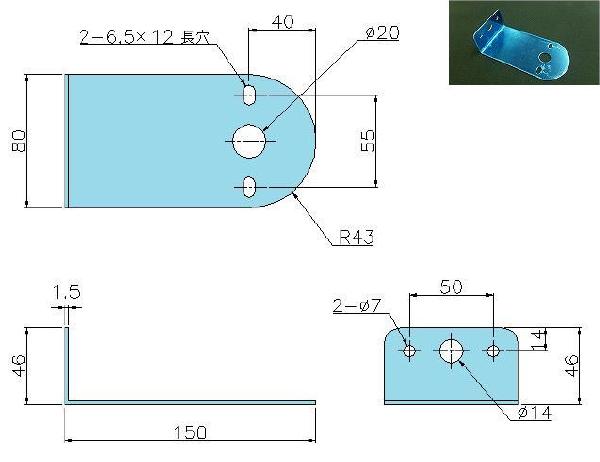 材質：ステンレス製厚み：15mm形状：L型用途：バスマーカー1ヶ付用材質：ステンレス製厚み：15mm形状：L型用途：バスマーカー1ヶ付用 トラック用品・パーツ〜トラック用寝具（トラック用布団＆トラック用カーテン）まで勢ぞろい！！