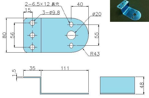 材質：ステンレス製厚み：15mm形状：Z型用途：バスマーカー1ヶ付用材質：ステンレス製厚み：15mm形状：Z型用途：バスマーカー1ヶ付用 トラック用品・パーツ〜トラック用寝具（トラック用布団＆トラック用カーテン）まで勢ぞろい！！