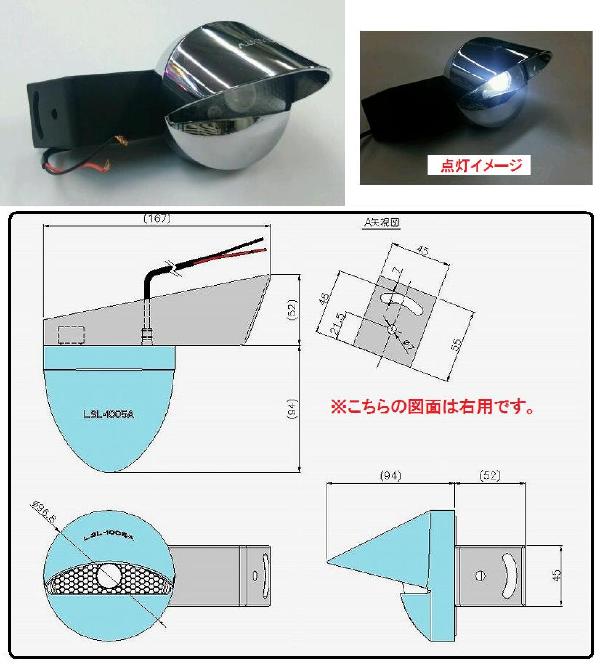 はるさん専用です。B型路肩灯と減速機セット はるさん専用です。B型路肩灯と減速機セット 楽天市場】b