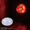 LED ハイパワーバスマーカーユニット DC12v/24v共用 紅茶色 526769