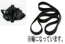 荷台シート用ゴム 5号(約100cm) 10本入(発送グループ:B)【送料無料】