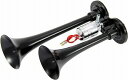 ヤンキーホーン300mm【低電流タイプ】 ブラック 24v No.505535(発送グループ:B)【送料無料】