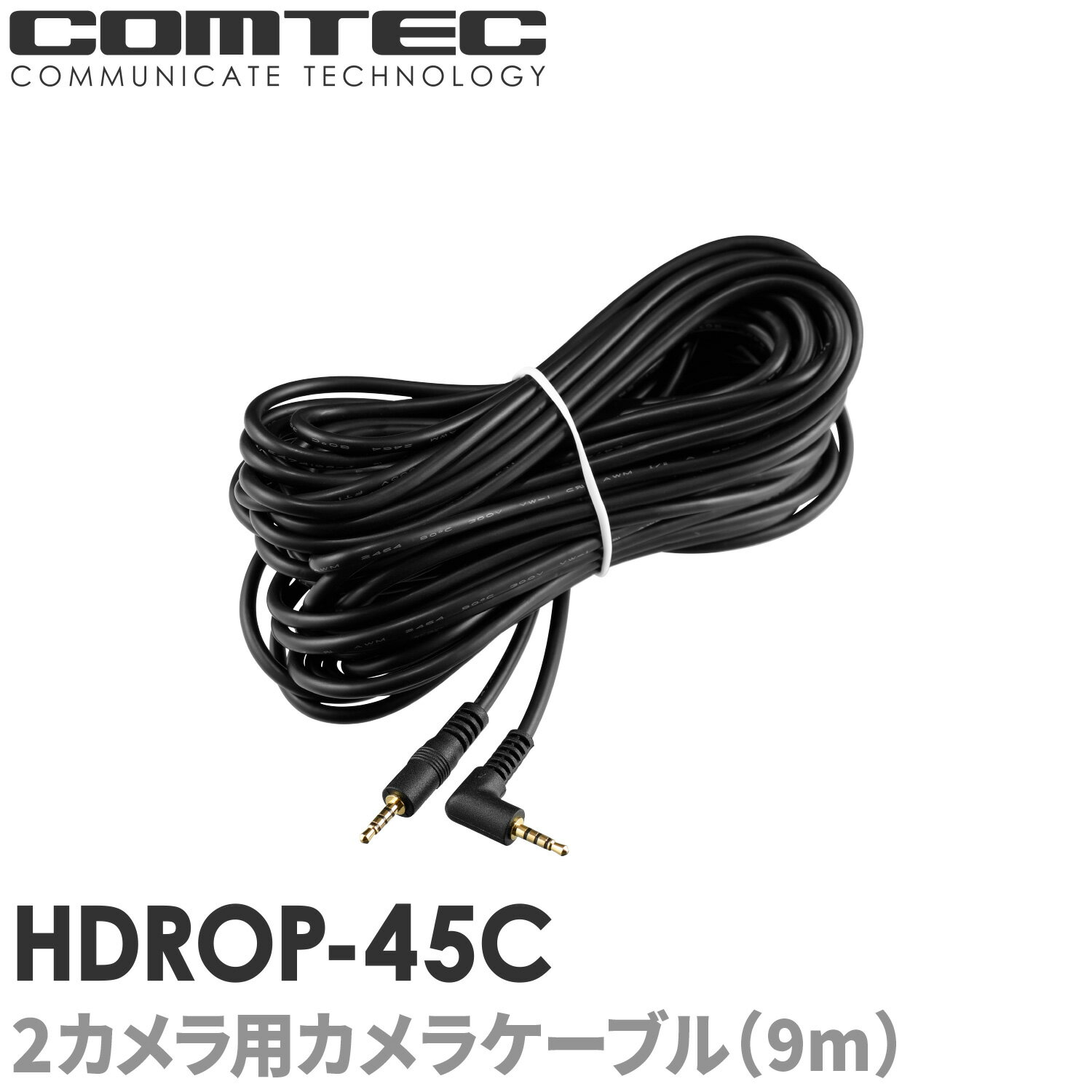 【ポイント20倍】5個セット HORIC アンテナケーブル 0.5m ブラック 両側ネジ式コネクタ AC05-444BKX5