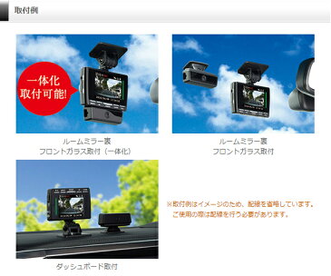 【新商品】ドライブレコーダー 前後2カメラ コムテック HDR-951GW フルHDで高画質 安心の日本製 ノイズ対策済 製品3年保証 GPS搭載 駐車監視機能対応 2.7インチ液晶搭載 常時録画 衝撃録画 スイッチ録画 音声録音 LED信号機対応