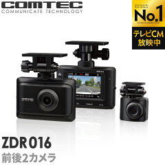 https://thumbnail.image.rakuten.co.jp/@0_mall/syatihoko/cabinet/02548057/r1-zdr016.jpg