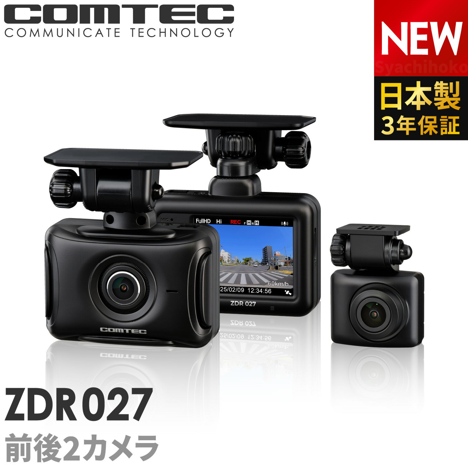 r1t-zdr027.jpg r1t-zdr027.jpg