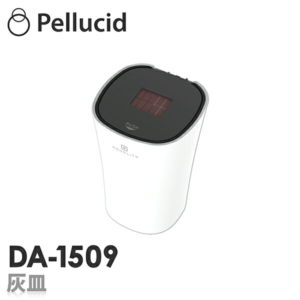   ץ륽顼åȥ쥤 ۥ磻 WH DA-1509 ե  