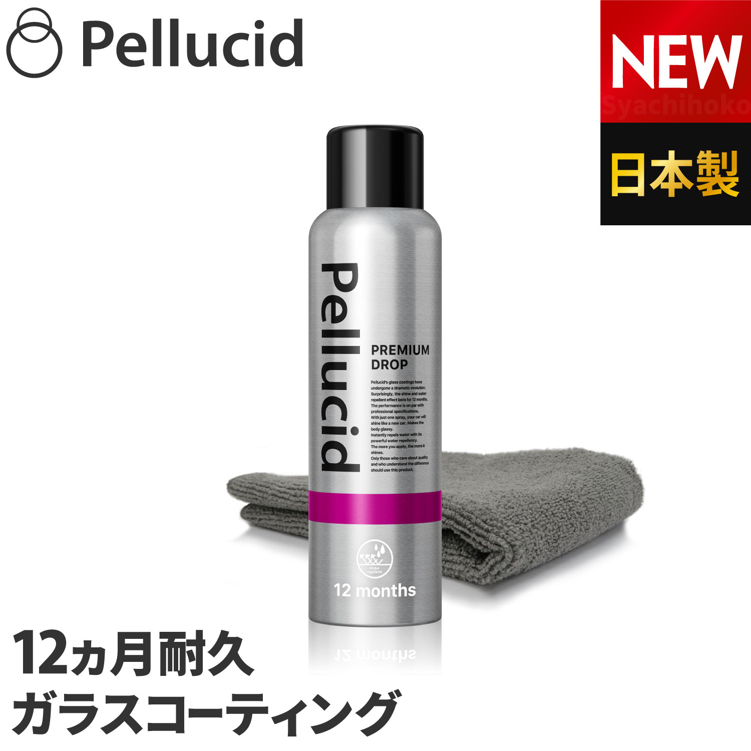 ■オキツモ カラーフロン 10G-9 1KG 10G91KG(4216397)[送料別途見積り][法人・事業所限定][外直送]