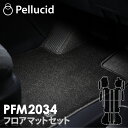 【数量限定特価】アルファード／ヴェルファイア 30系専用 無地 ブラック 最高峰フロアマットセット PFM2034 目付量2000g ヒールパッドレス 黒