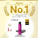 ランキング1位 ペルシード 撥水ガラスコーティング剤 ドロップショット PCD-19 180ml スプレーして拭くだけ 5ヶ月耐久 全塗装色・コーティング施工車対応 撥水ガラス被膜で汚れを弾き鏡のような艶に TVCM放映商品 2