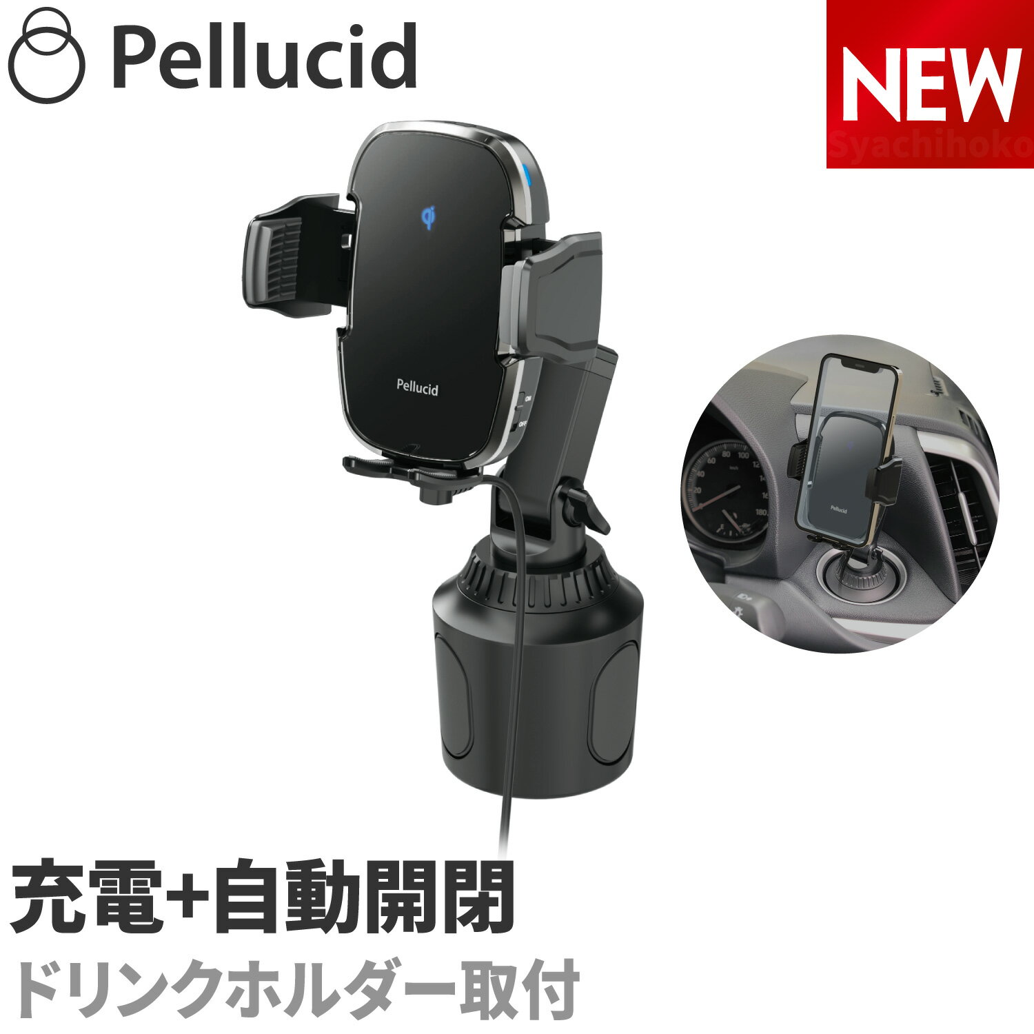 【メーカー在庫あり】 ラムマウント RAM Mounts マリンエレクトロニクスベース 汎用 1.5インチボール RAM-111BU HD店