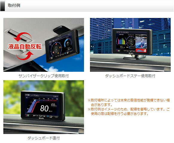 楽天市場 レーザー レーダー探知機 コムテック Zero807lv 無料データ更新 レーザー式移動オービス対応 Obd2接続 Gps搭載 4 0インチ液晶 シャチホコストア みんなのレビュー 口コミ 楽天市場 レーザー レーダー探知機 コムテック Zero807lv 無料データ更新 レーザー式移動オービス対応 Obd2接続 Gps搭載 4 0インチ液晶 シャチホコストア みんなのレビュー 口コミ