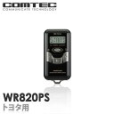 エンジンスターター WR820PS COMTEC（コムテック）双方向リモコンエンジンスターターワイヤ ...