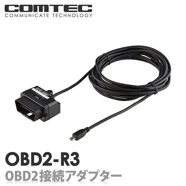 OBD2-R3 RebN OBD2[_[Tm@p OBD2ڑA_v^[ 4m