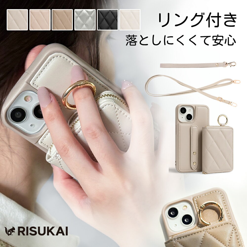 楽天市場】iphone ケース キルティング(カラーシルバー)の通販 楽天市場】iphone ケース キルティング(カラーシルバー)の通販