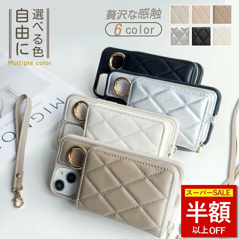 20%OFFクーポン【シンプルでありながら、目を引く美しさ！】レディースコインケース ブランド 小銭入れ..