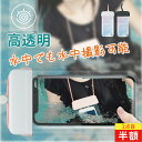 ★水面越しの笑顔をそのままに★防水ケース スマホ防水ケース 完全防水 水中撮影 スマホポーチ ショルダー 全機種対応 iPhone15 IPX8 顔認証 携帯 携帯ケース 防水ポーチ プール お風呂 首かけ 夏 海 アウトドア 釣り おしゃれ かわいい 小銭入れ iPhone スマホ 防水 ケース