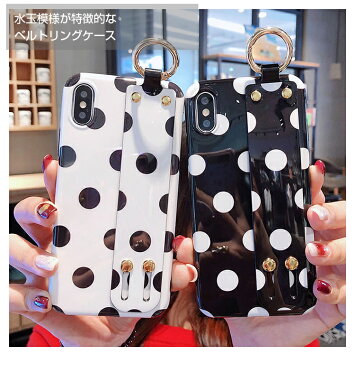 iPhoneSE ケース 第2世代 iPhone xr ケース iPhoneXS iPhoneXS Max iPhone ベルトつき 落下防止 背面 カラー おしゃれ シンプル ドット 水玉 iPhoneX iPhone8 7Plus アイフォン スマホケース リングケース ベルト リスト リストバンド カラビナ ドット柄 ベルトストラップ