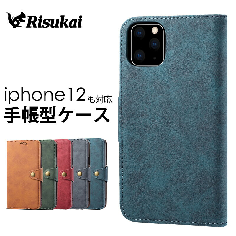 iPhone12 ケース 12Pro 12Pro...の商品画像