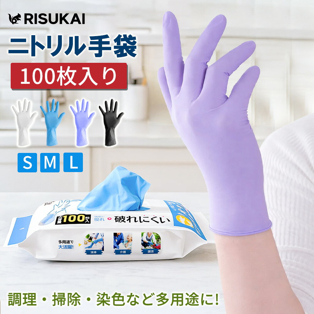 【油汚れ瞬間吸着！】掃除 雑巾 ふきん 使い捨て クロス 衛生的 雑巾 食器拭き クロス 吸水 ふきん クロス 大量 タオル 洗車 布巾 使い捨て シンプル 無地 クロス マイクロファイバー 雑巾 厚手 まとめ買い ハンカチ 便利 タオル 厚手 タオル 油汚れ 台 ふきん 水切り クロス