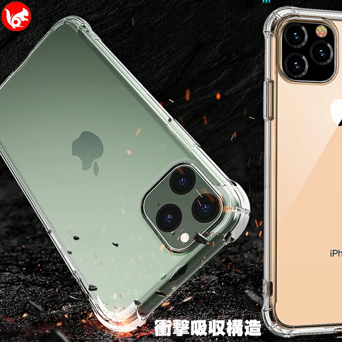 iphon13 mini ケース iphone13 pro max ケース iphone13 ケース iphone13pro ケース iphone12 mini iphone12 pro iphone12 pro max iPhone12 iPhoneSE ケース 第2世代 iphone11 ケース pro pro max iPhone XR XS max GalaxyS10 iPhone x ケース iPhone8/7 GalaxyS9/S9+