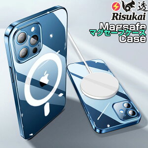 マグセーフケース iPhone12 ケース MagSafe 対応 クリア iphone12 mini ケース iphone12 pro ケース カバー バンパー クリアケース 12 max iphone12pro maxケース promax plus 12mini 12pro magsafe マグセーフ iphoneケース