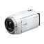 HDR-CX680 (W) ◆ ソニー ホワイト デジタルHDビデオカメラレコーダー ビデオカメラ SONY ムービーカメラ