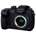 LUMIX DC-GH5S ボディ ◆ パナソニック デジタル一眼レフカメラ Panasonic