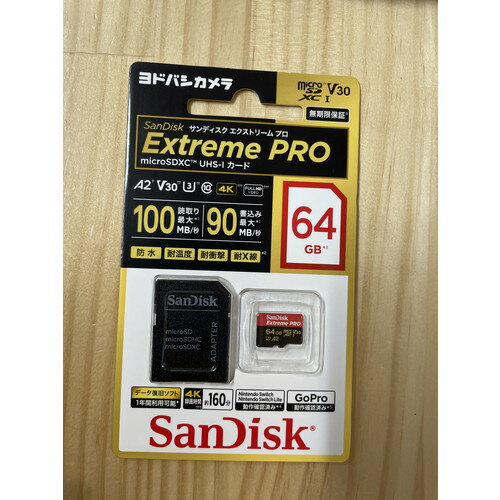 SDSQXCY-064G-JO3CD SanDisk エクストリームプロ Extreme PRO microSDXC 64GB ヨドバシカメラ限定モデル UHS-Iカード