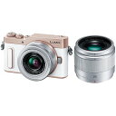 LUMIX DC-GF90W-W ダブルレンズキット [ホワイト] パナソニック ミラーレス一眼カメラ