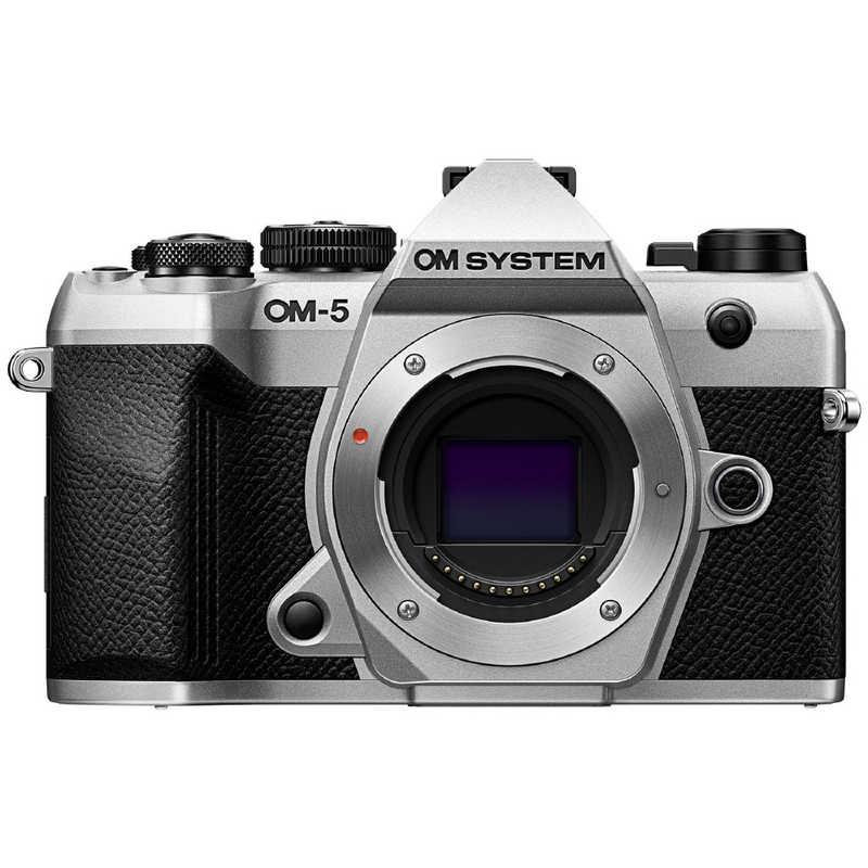 OM SYSTEM OM-5 Mark II ボディ [シルバー] OMデジタルソリューションズ デジタル一眼レフカメラ