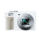 LUMIX DC-TZ95D-W [ホワイト] パナソニック コンパクトデジタルカメラ