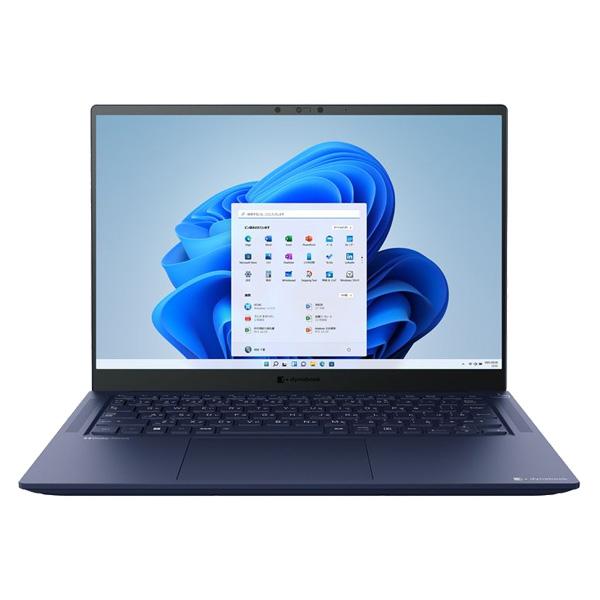 W6RZMX7BBL dynabook Windowsノート