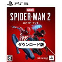 スパイダーマン PlayStation ゲームソフト スパイダーマン2 PS5 Marvel’s Spider-Man2 ダウンロード版(コード) ソフト SIE PS5用ソフト