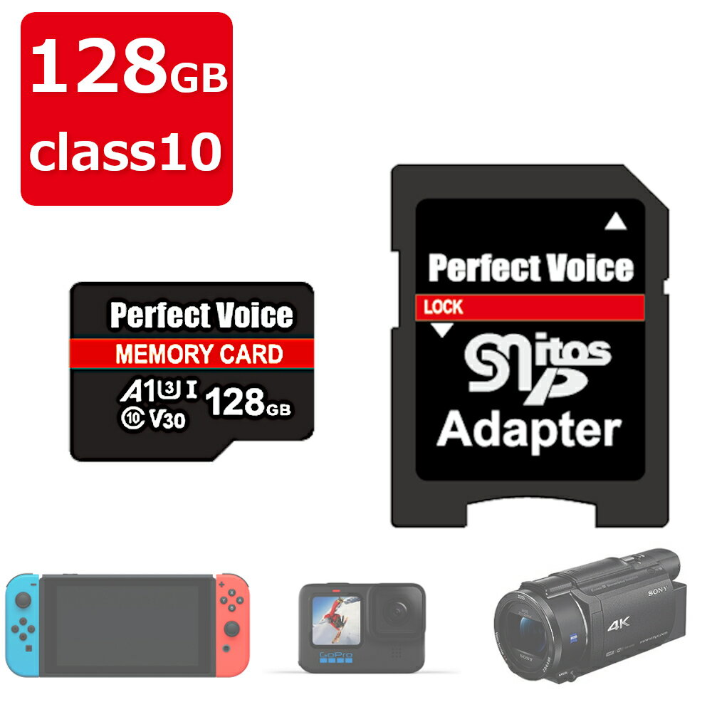 microSD 128GB Ѵץ ץ饹åդmicroSDXC ޥSD UHS-I Class10 ®U3   ꥫ Switch GoPro 4Kϥǥ ưǧ Ѵץդ ޥ SD
