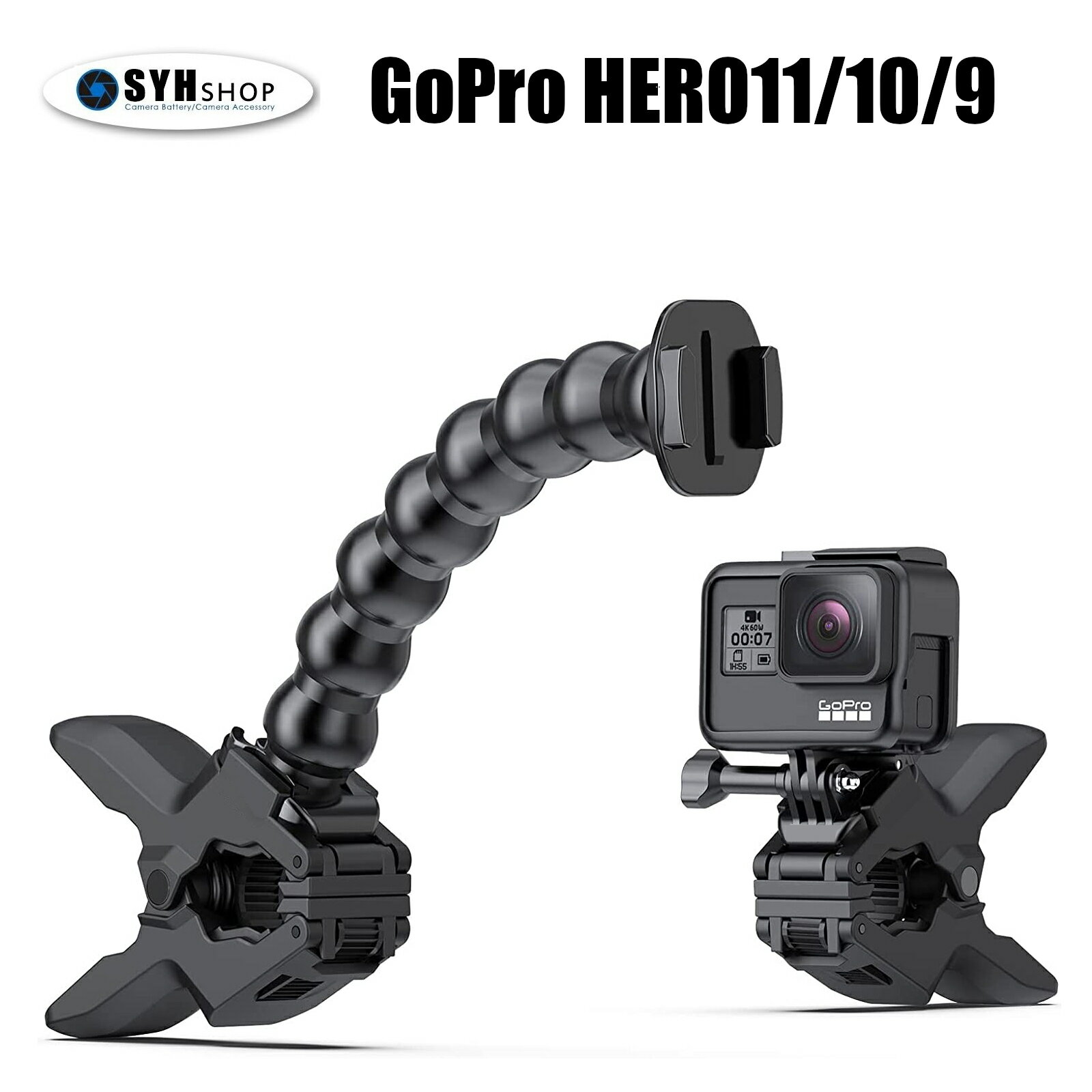 GoPro HERO11 HERO10 Black HERO9 Black HERO8 black HERO7/6/5 MAX Osmo Action 3 Osmo action フレックスクランプ マウント ジョーズ グースネック クリップ 調整可能グースネック付