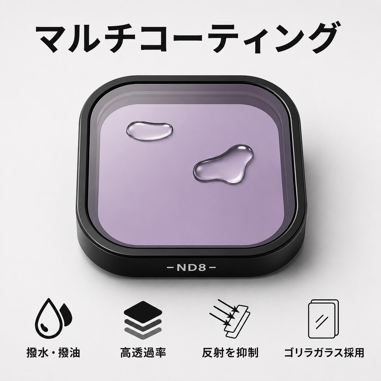 TELESIN GoPro HERO12 HERO11 HERO10 Black HERO9 Black CPL NDフィルター 4枚入り gopro cpl偏光フィルター nd減光フィルター 減光フィルター高透過率 反射除去 ゴープロアクセサリー CPL/ND 8/16/32 syhshop-10000409 動画・撮影機材専門店 SYH SHOP サンプル画像2