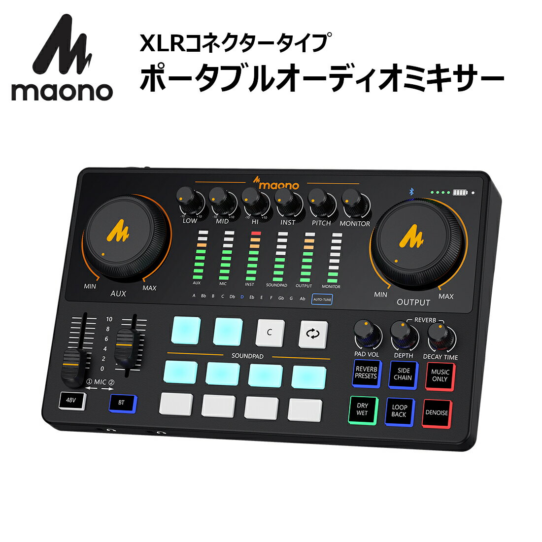 新型 MAONO CASTER AME2 ポッドキャスター XLR端子 ギター ベース接続可 配信用ミキサー オーディオインターフェイス ポッドキャスト ライバー ストリーミング ゲーム実況 Youtuber ユーチューバー キャスター AME2