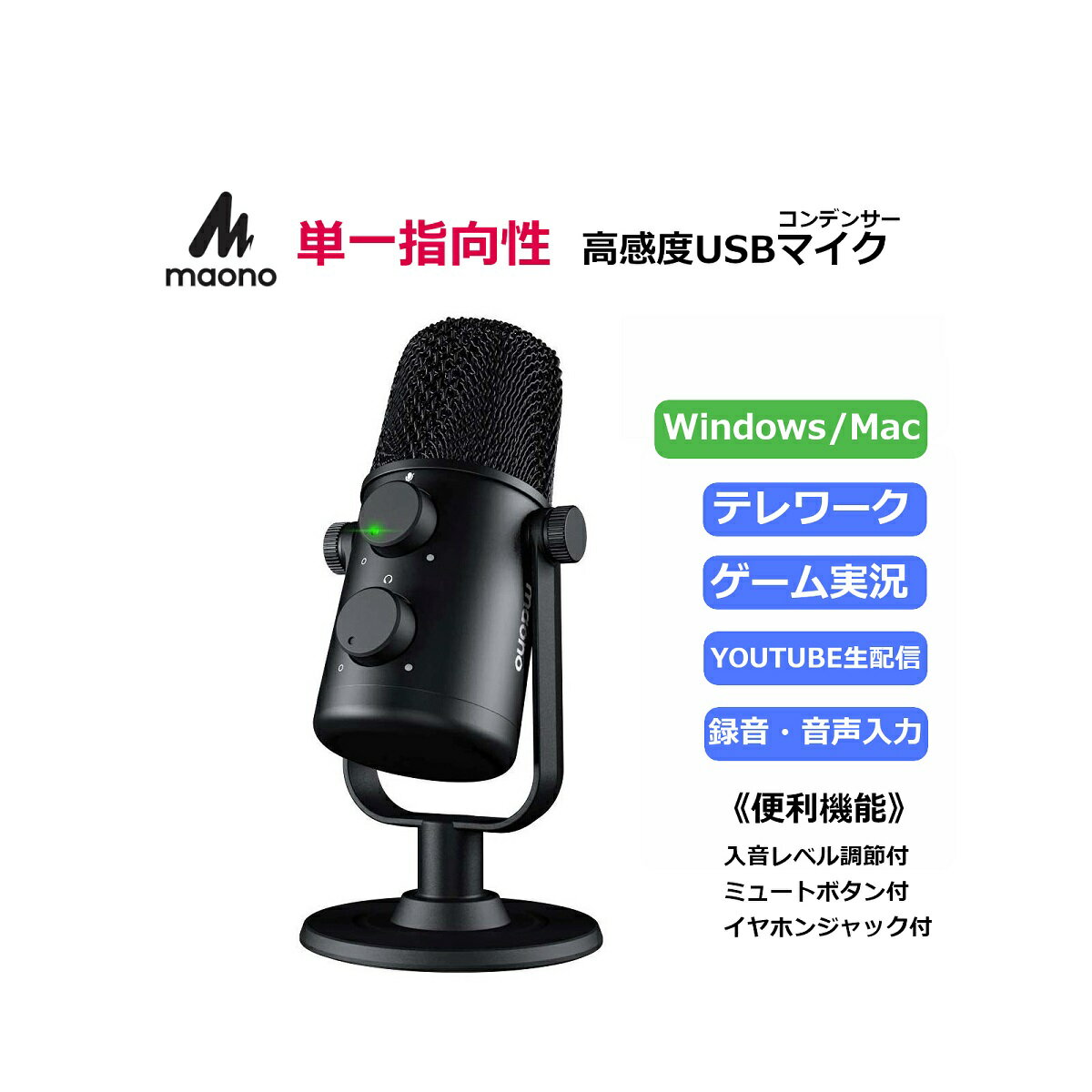 RODE(ロード) Wireless PRO