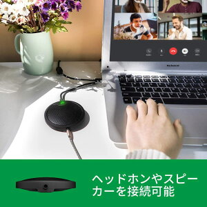 MAONO USBマイク PC マイク WEB会議用高感度マイク タッチミュートボタン 360°全指向性 3.5mm端子付き Windows Mac対応 録音 WEB会議 Zoom Skype facetime 遠隔会話に最適　BM10