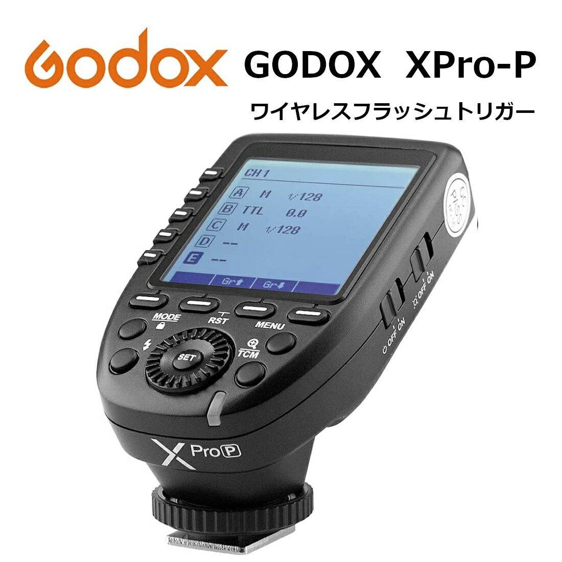 【あす楽対応 技適マーク 日本語説明書付】日本正規代理店 Godox Xpro-P PENTAX 送信機 TTL 2.4Gワイヤレスフラッシュトリガー 高速同期 1/8000s 大画面 LCD スクリーントランスミッタ 互換性 ペンタックス カメラ用