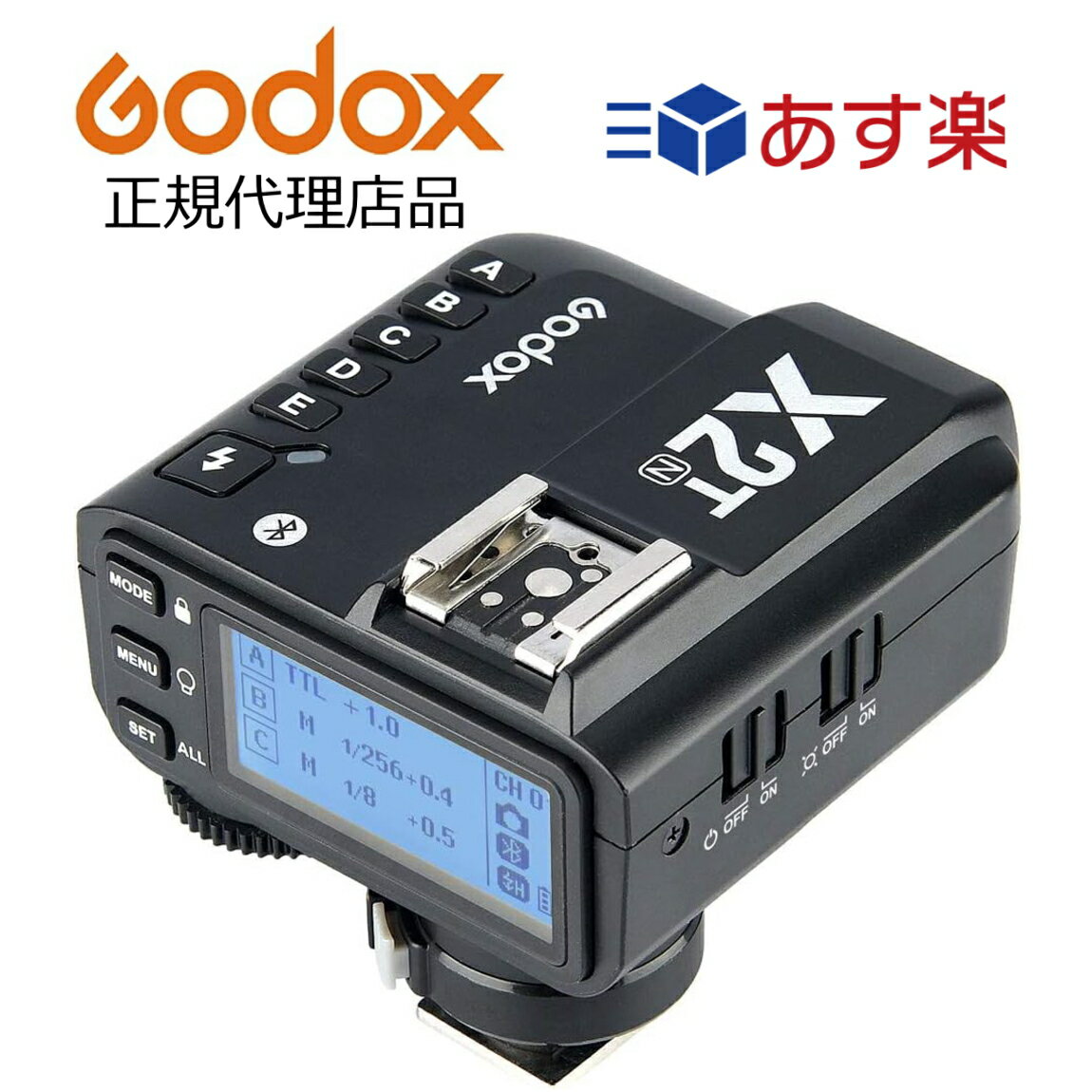 日本正規代理店 Godox ゴドックス X2T-N TTL ワイヤレスフラッシュトリガー 1/8000 Nikon対応 ニコン カメラ用　X2TN