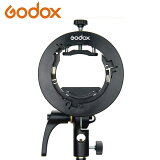 ڤб ŹʡGODOX S2 Sեå֥饱å ܡ󥺥ޥȥۥ AD200 AD200pro AD300pro AD400pro V860II V850II TT685 TT350ʤɤġS2 ֥󥱥å