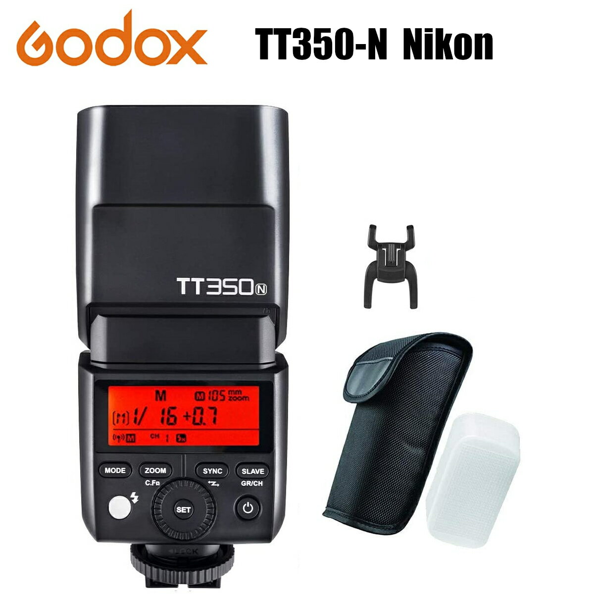 【あす楽対応 日本語説明書 技適マーク付】日本正規代理店 Godox TT350N スピードライト ストロボ　TTL Nikon ニコン 対応　TT350-N 350 全国送料無料