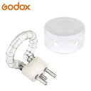 正規代理店品 GODOX AD300Pro 用 フラッシュチューブ＋ガラスカバー セット 電球 ゴドックス FT-AD300 FTAD300