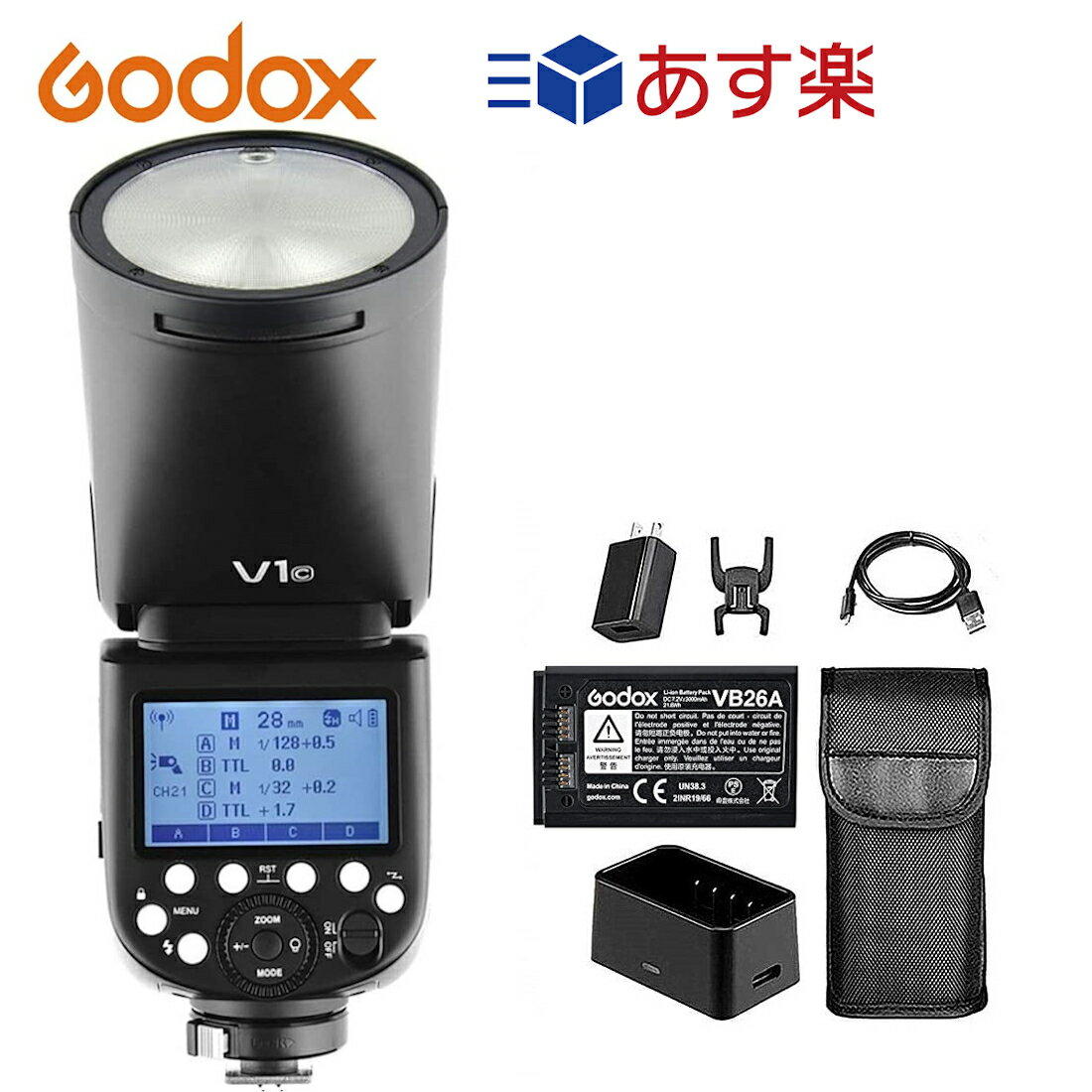 ＼ジャンル賞受賞店舗 日本正規代理店品／Godox V1-C 技適マーク付き PSE取得 TTL フラッシュストロボ 76Ws 2.4GワイヤレスXシステム内蔵TLL ハイスピードシンクロが1/8000s Canon キヤノン 一眼レフに対応