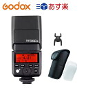 日本正規代理店Godox TT350S スピードライト ストロボ TTL SONY対応 TT350-S 350 全国送料無料