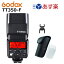 ڤб ܸ ŬޡաŹ Godox TT350-F ԡɥ饤 ȥ TTL Fuji ٻΥե б TT350F 350 ̵