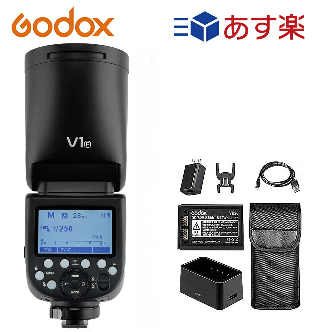 【あす楽対応 365日出荷】 Godox V1-F 日本正規代理店品 TTL フラッシュストロボ 76Ws 2.4GワイヤレスXシステム内蔵TLL ハイスピードシンクロが1/8000s 富士フイルム Fuji 一眼レフに対応