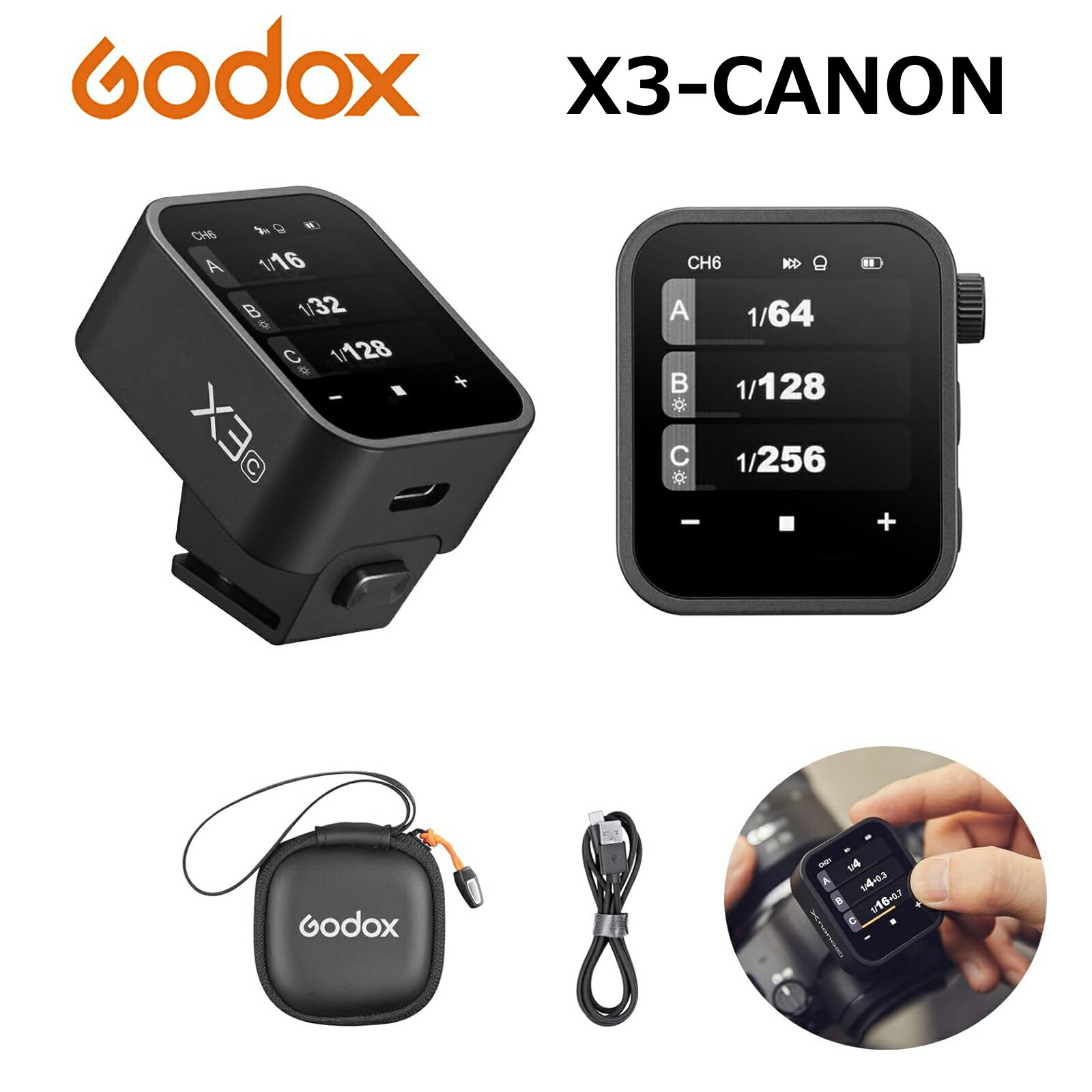 正規代理店品 Godox X3-C タッチスクリーン TTL ワイヤレスフラッシュトリガー トランスミッター CANON キヤノン 2.4GHz ワイヤレス 高速同期 OLED スクリーン明るさ調整可 スピードライトトランスミッター Canon TTL オートフラッシュ